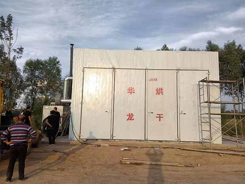 木材金属壳整体烘干箱